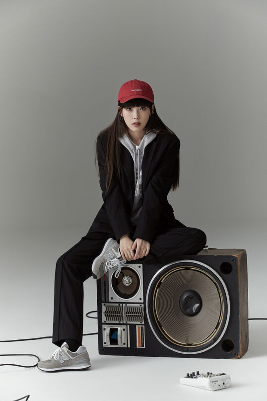 Iu Selection New Balance
