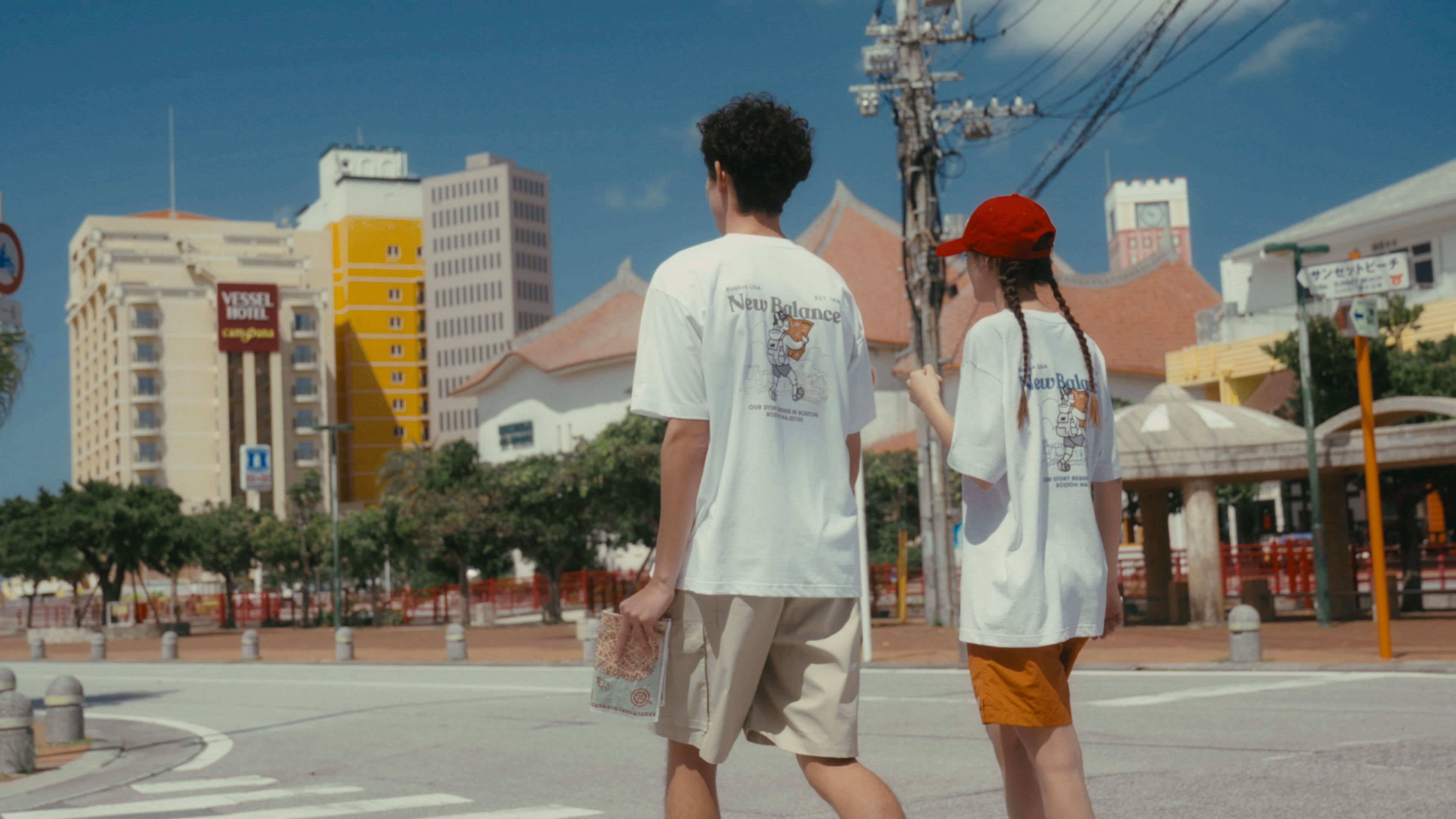 NB Boy - New Balance NB Boy - New Balance