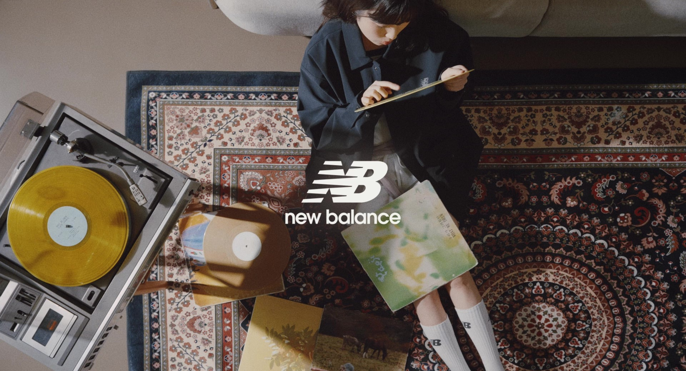 IU Selection - New Balance