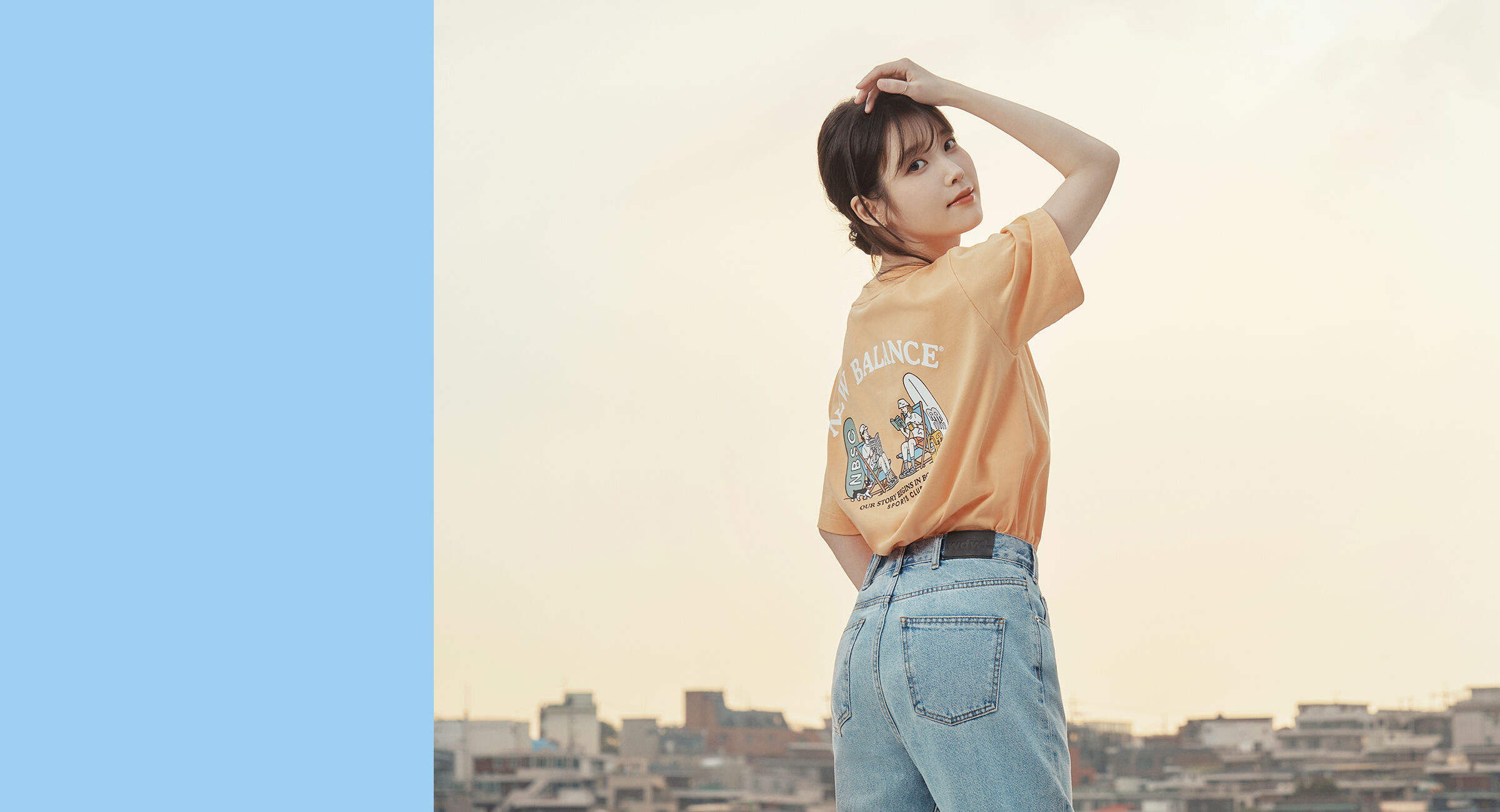 NB Boy T-Shirt - New Balance