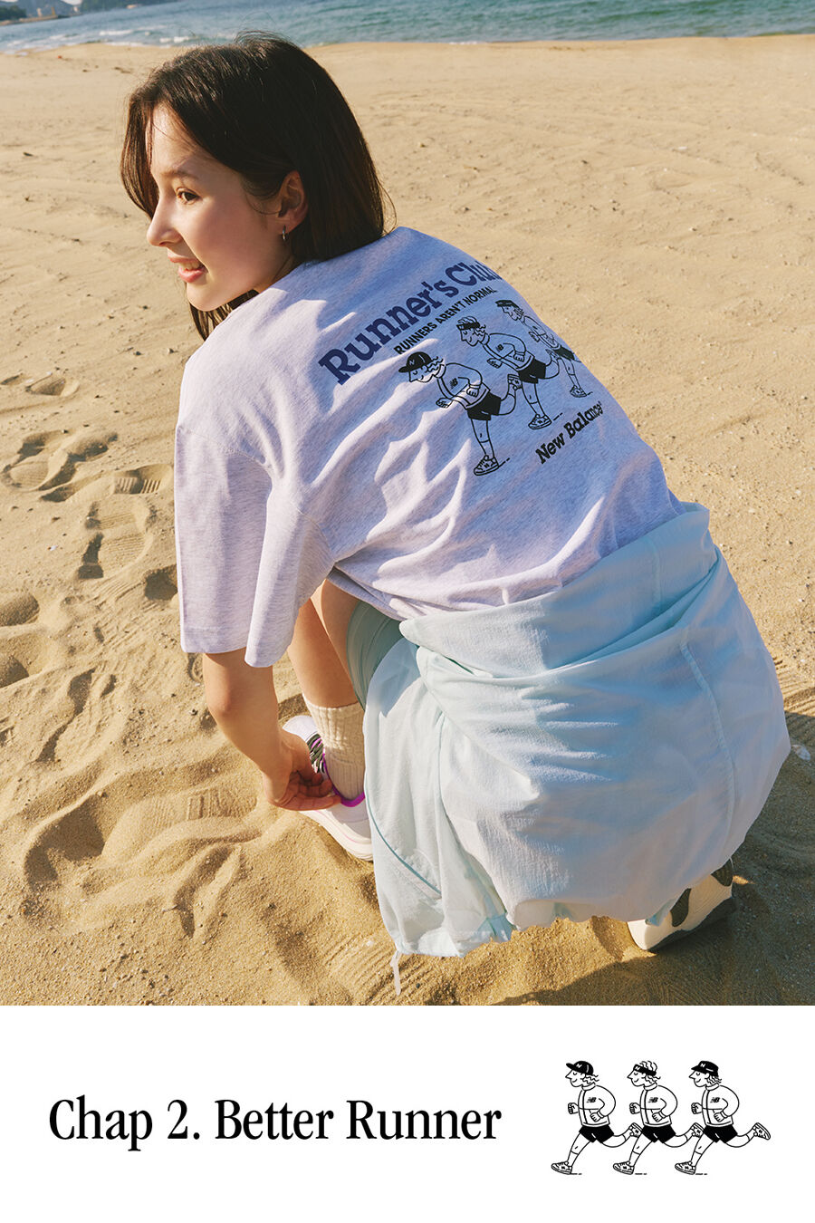NB Boy T-Shirt - New Balance